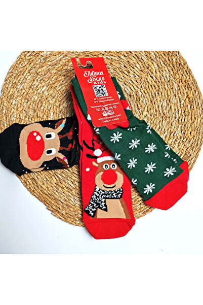 MIROX SOCKS 3-Pack Christmas Children's Socks