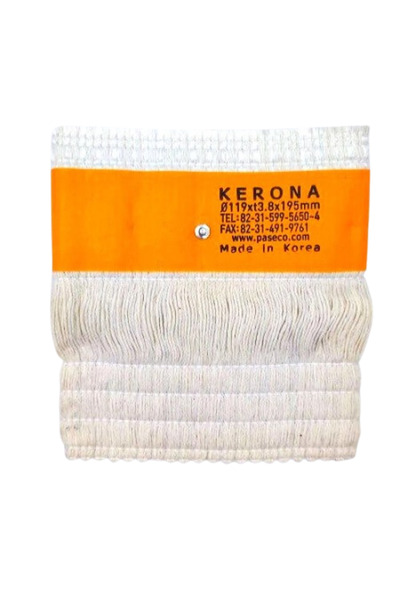 ALSAIF KITCHEN Original Korean-made Gas Heater Wick