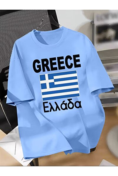oneagılyazı Greece Printed T-Shirt