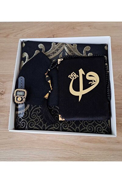 hira tasarım 5 Parça Erkek Damat Bohça Seti (128 Sayfa Yasin Seccade Takke İn...