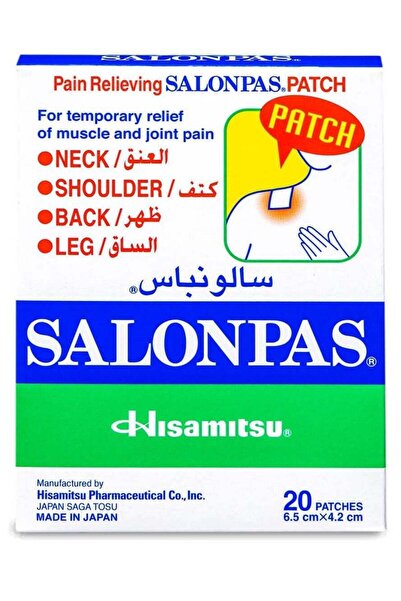 Hisamitsu لاصقات تخفيف الألم من سالونباس 20 قطعة
