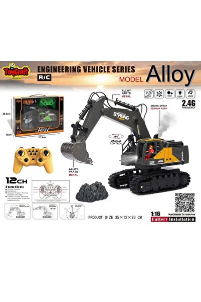 TRUST STORE Full Fonksiyon Şarjlı 12 Kanal Duman Çıkaran Uzaktan Kumandalı Ek...