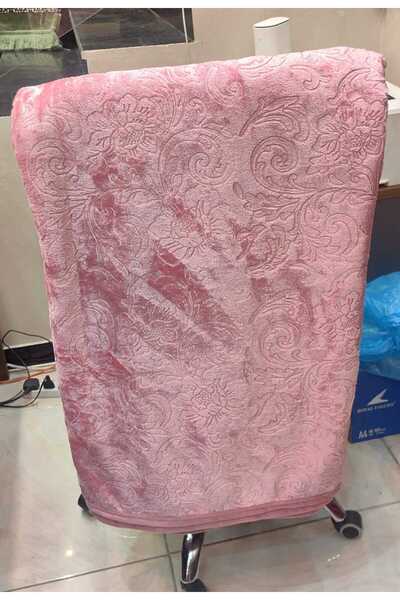 dzy Nafrin raw silk blanket