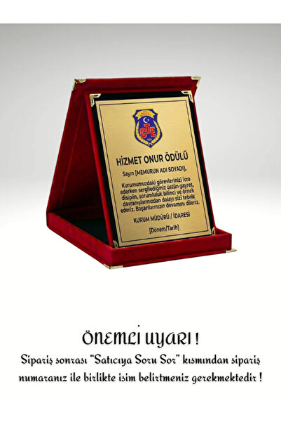 AFMİRA Yılın En İyi İnfaz Koruma Memuru Ödülü - İKM İçin Tayin ve Emeklilik Hediyesi