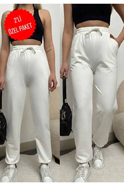 schlank Women's 2-Piece Set High-Waisted Jogger Sweatpants with Elasticated Legs