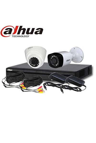 DAHUA Dahua high-resolution 1080p surveillance cameras, night vision security system - app for iOS and Android