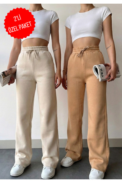 schlank Γυναικείο παντελόνι αθλητικό με ψηλόμεσο κορδόνι με κορδόνια, χειμερι...