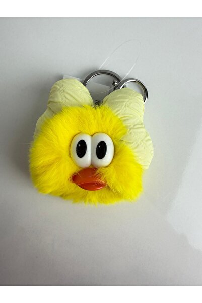 Bumelo Plush Confused Face Anaktarlik