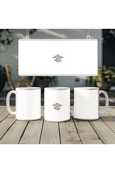 Beramussa كوب خزفي مكتوب عليه عبارة 'ابنتي ابق هادئة وتألق' سعة 300 مل