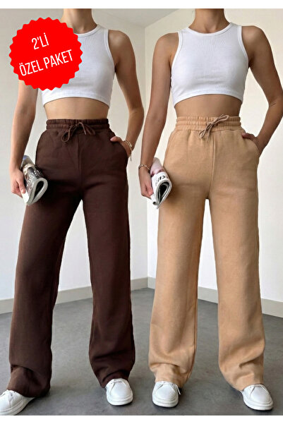 schlank Women's 2-Pack Fleece-Lined Winter Lace-Up High-Waisted Wide-Leg Swea...