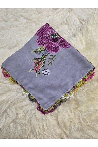 REYHAN Cenk Zarif Handcrafted Needlework Embroidery Writing/Needlework/Yemeni...