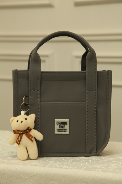 ZİVORA Buzi Fabric Teddy Bear Crossbody Bag with Column Strap