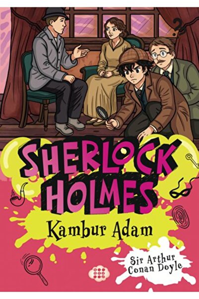 Marvel شيرلوك هولمز - الرجل المخجل