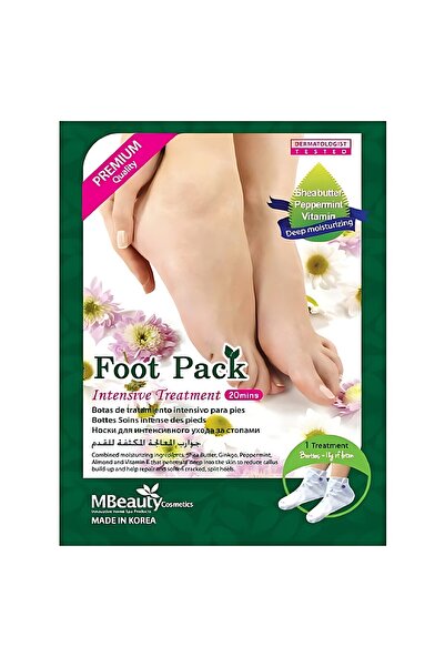 MBeauty جوارب مكثفة للقدم