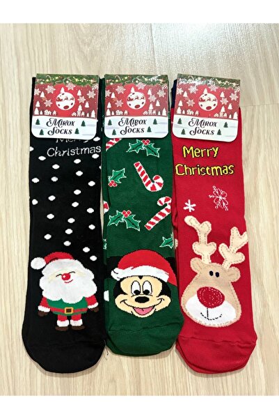 CCTWEAR New Year's Stockings Set of 3