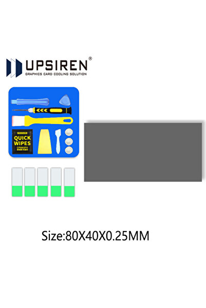 Choice4 80×40×0.25 بوصة، وسادة سيليكون لتغيير الطور UPSIREN 8.5W PCM-1، شحم س...
