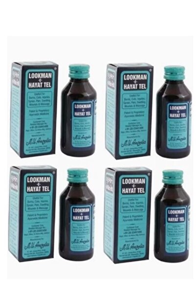LOOKMAN-E-HAYAT TEL عبوة من 4 زجاجات من زيت الأيورفيدا لعلاج الحروق والجروح 50 مل