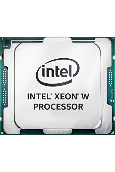 Intelliskills Procesor Intel Xeon W-2265