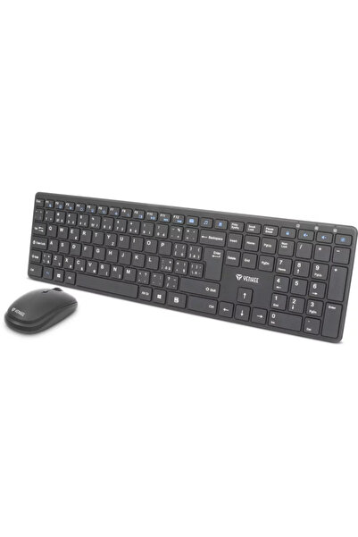 Yenkee Nou! Kit tastatura si mouse wireless YKM 2008CS 2.4GHz USB 1600 DPI (N...