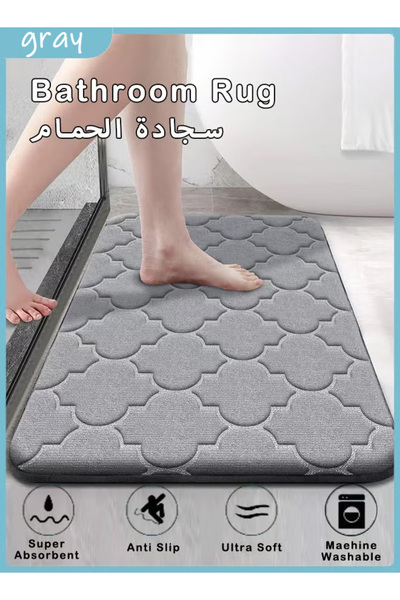 Generic Bathroom mat, soft carpet, super absorbent, non-slip and comfortable, machine-washable bathroom rug