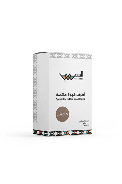 Al Sarawe Roastery أظرف قهوة مختصة فاخرة من محمصة السروي، 5 أظرف × 15 جم - اث...