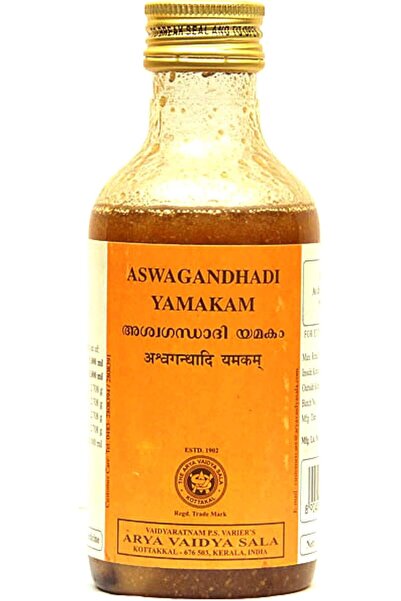 kottakkal arya vaidya sala أسواغاندهادي ياماكام 200 مل