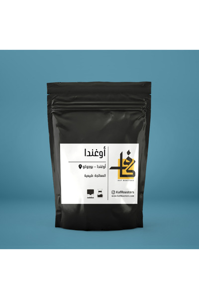 kaf roasters Ugandan coffee, dark roast - 1 kg