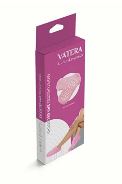 Vatera Moisturizing Gel Socks