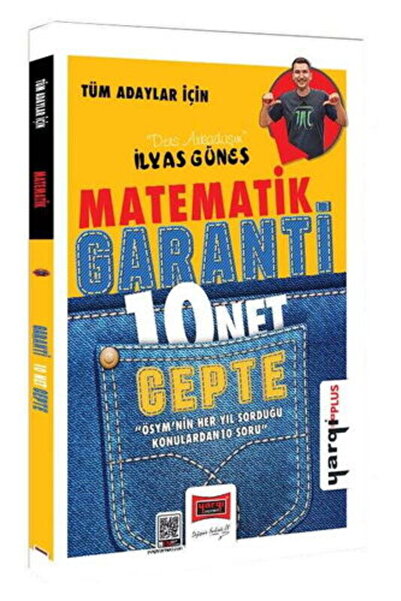 Yargı Yayınları Yargı Tüm Adaylar İçin Matematik Garanti 10 Net Cepte İlyas G...