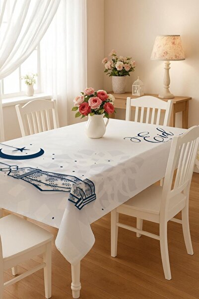 Cardea Home Collection Ramadan Printed Tablecloth Ramadan Elegance Worry-Free...
