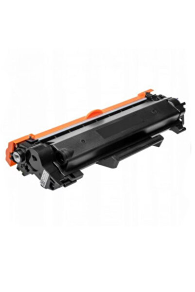 nelbo Cartridge for Canon, CA-CRG067XM, magenta, I-SENSYS LBP631, LBP633, MF6...