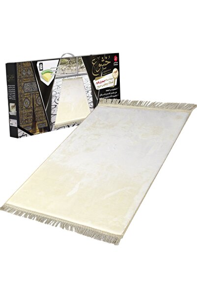 SUNDUS سجادة الصلاة عالية الجودة - خشوع