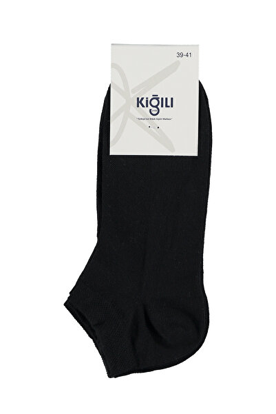 Kiğılı 2'li Pamuklu Likralı Rahat Esnek Desenli Spor Çorap Seti
