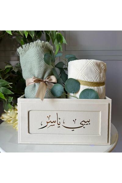 FLONA طقم هدية مولود baby gift set