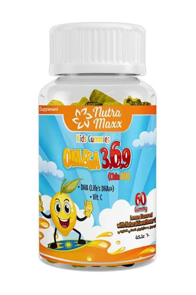 Bamboo NUTRA MAXX OMEGA 3,6,9 KIDS 60 GUMMIES