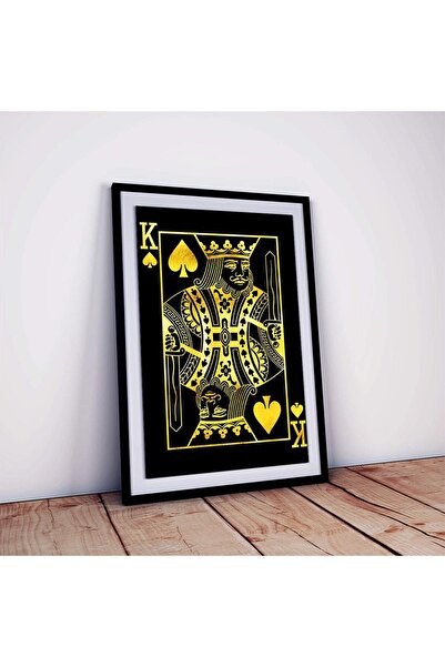 ALAYRA International ملصق ألايرا ملك البستوني مؤطر للغرف والمكاتب (متعدد الأل...