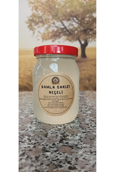 Burdur Hasat 200 ml Doğal Damla Sakızı Reçeli