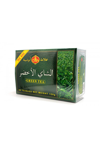 Meven Set Beauty شاي أبو شيبا الأخضر 50 كيس