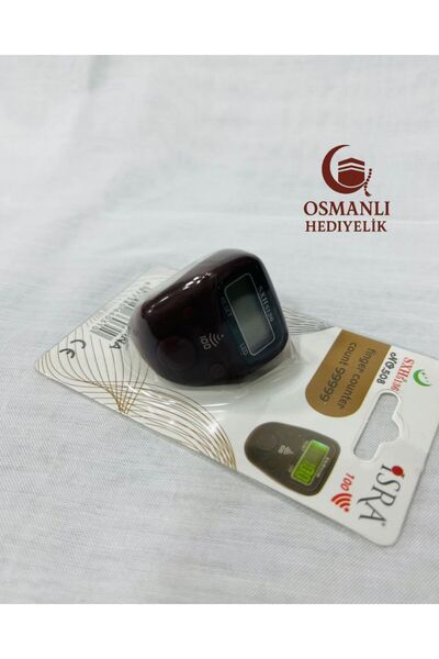 İsra MİNİ SESLİ IŞIKLI ZİKİRMATİK LEDLİ GÖSTERGELİ HER YÜZDE ALARM VEREN AKIL...