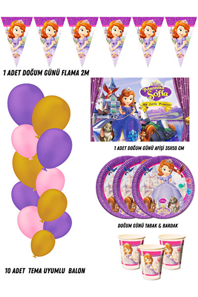 HAPPYLOOPPARTY Princess Sofia, dekoracije i potrepštine za rođendansku prosla...