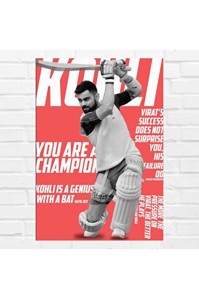 ALAYRA International ملصق ألايرا - فيرات كوهلي البطل للغرف والمكاتب (13 بوصة × 19 بوصة، ملفوف)