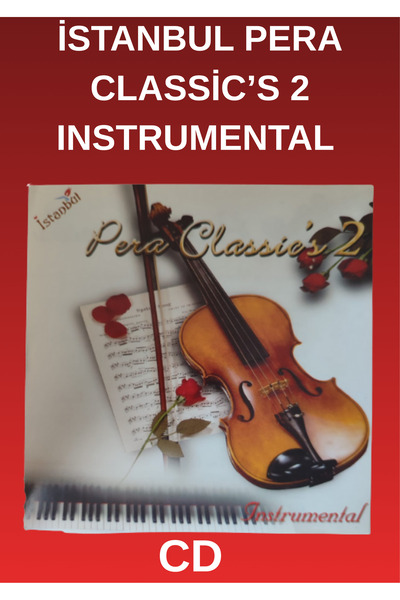Pera Music أسطوانة موسيقية كلاسيكية من طراز إسطنبول بيرا (2)