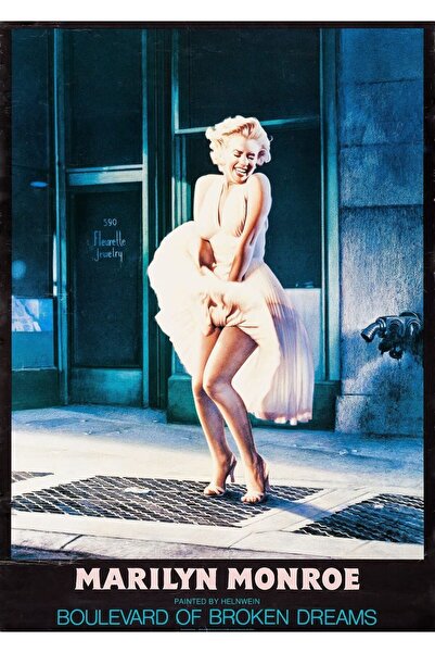 ALAYRA International ألايرا - شارع الأحلام المحطمة - مارلين مونرو - ملصق صغير...