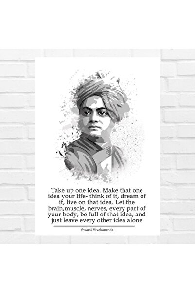 ALAYRA International ألايرا - ملصق مؤطر لصورة سوامي فيفيكاناند، مناسب للغرف والمكاتب (13 بوصة × 19 بوصة، مؤطر)