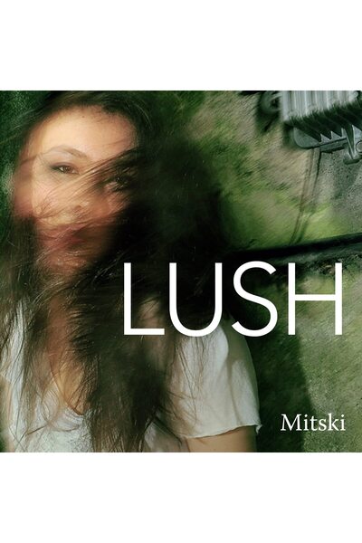 ALAYRA International ملصق جداري لألبوم "Lush" للفنانة ألايرا (ميتسكي)، مقاس 1...