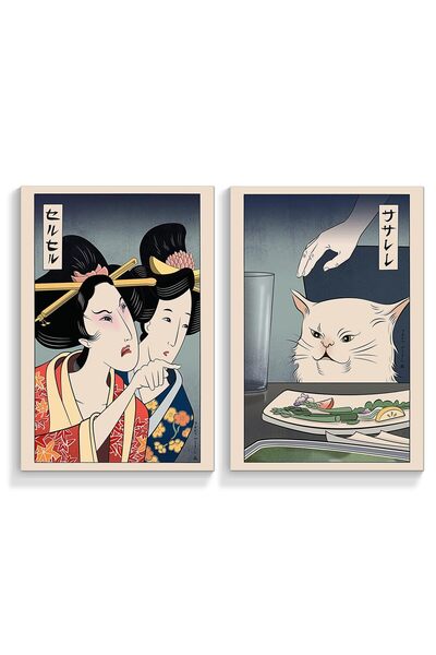 ALAYRA International ALAYRA Cute Funny Japanese Cat Wall Art Set of 2,12x16in...