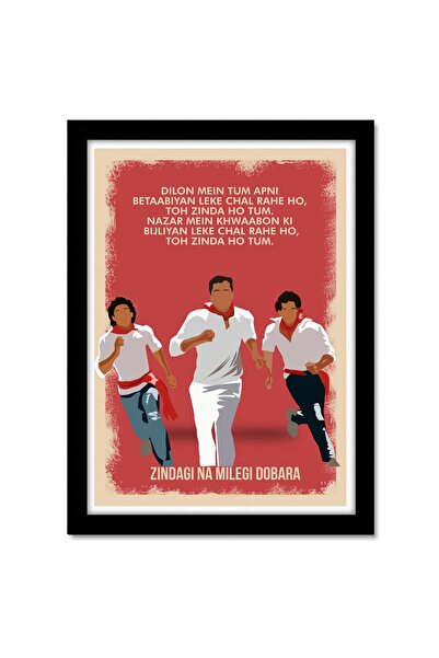 ALAYRA International ALAYRA - إطار فيلم بوليوود Zindgi Na Milegi Dobara للغرفة والمكتب (مؤطر