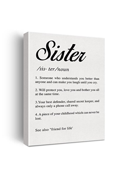 ALAYRA International لوحة جدارية مطبوعة على قماش بعنوان "تعريف الأخت" من ألاي...