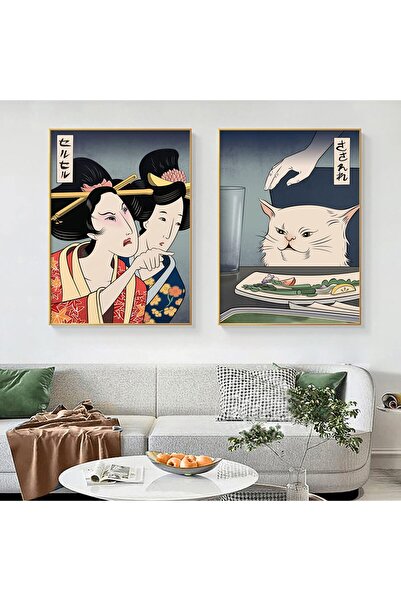 ALAYRA International ALAYRA Woman Yelling At Cat Japanese Wall Art Japanese A...