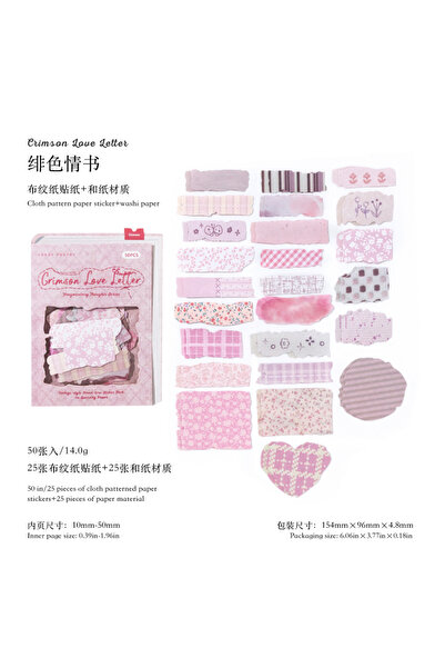 Choice D 50 قطعة من ملصقات فنية قماشية مجزأة، ملصقات يمكنك صنعها بنفسك، ملصقا...